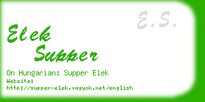 elek supper business card